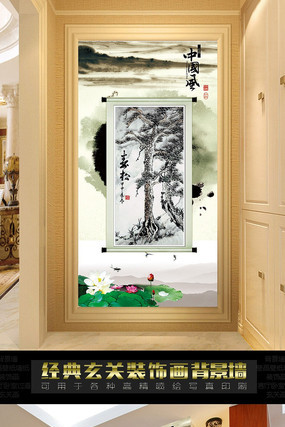 ��ʽ���ɻ������ر������ PSD