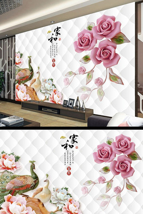 3D���両����ӱ���ǽ