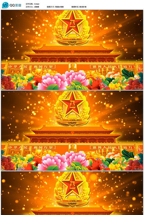 ��һ��Ƶ�����ز� mov