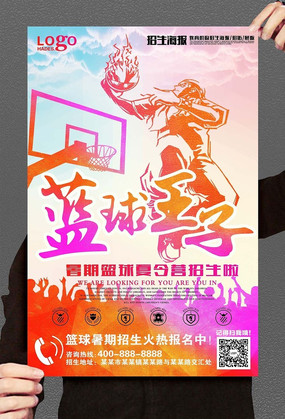 ��������Ӫ