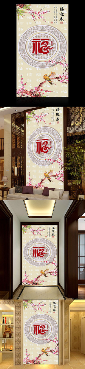 ��ӭ����ʽ���ر��� PSD