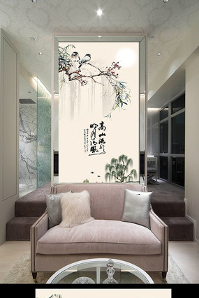 ��ɽ��ˮ��ʽ���ر��� PSD