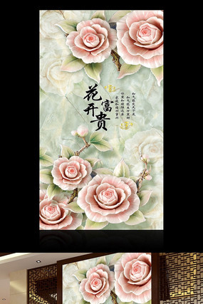 ��������������ر��� PSD