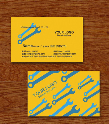 �ҵ�������Ƭ