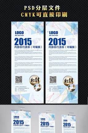 �Ƽ������������������ PSD