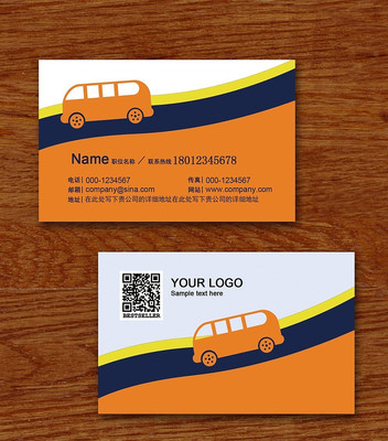 ������Ƭ����������Ƭ