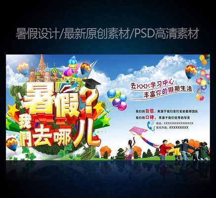 ������κ������ PSD