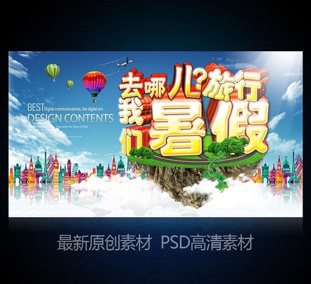 ���ȥ�Ķ����κ������ PSD