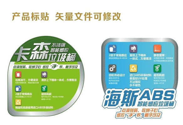 ��������Ͱ