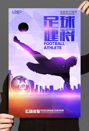 �����˶������������ PSD