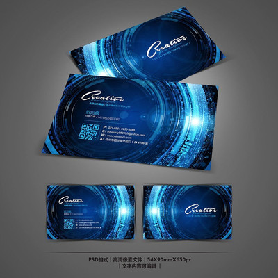 ��ýӰ�ӹ�˾��Ƭpsd PSD