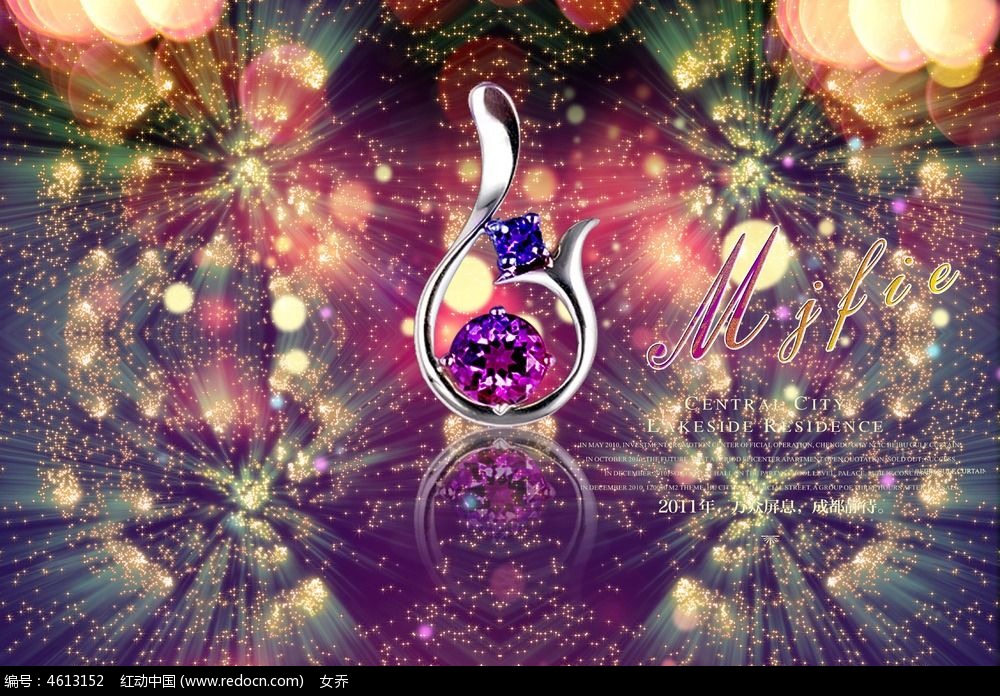 �ߵ������鱦�������