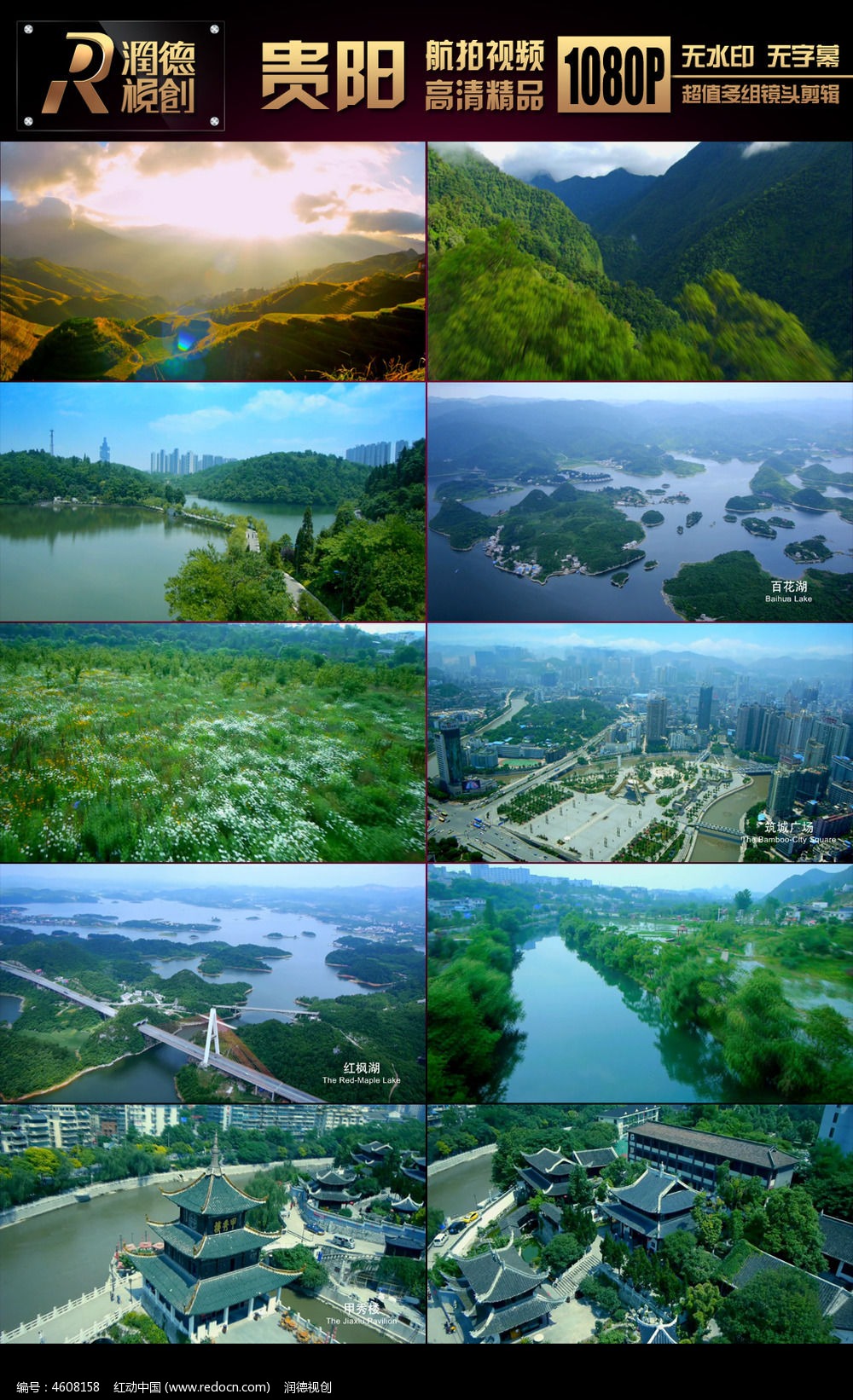 ���庽�Ĺ������н������η���һ��