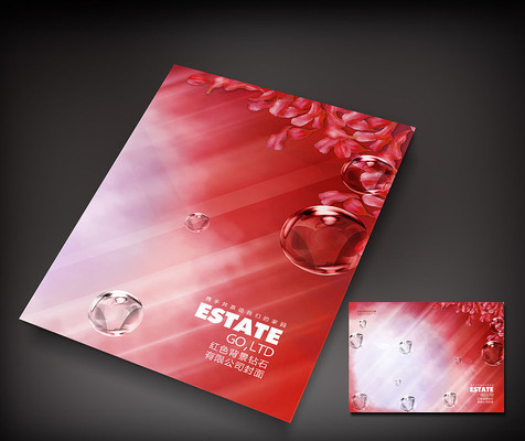 ��ʯ���������