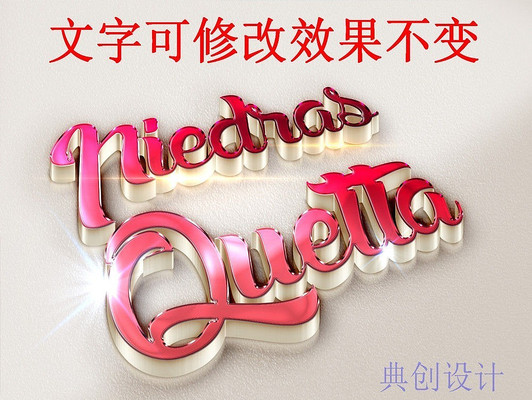 3D���帡��ˮ����ps������ʽ PSD