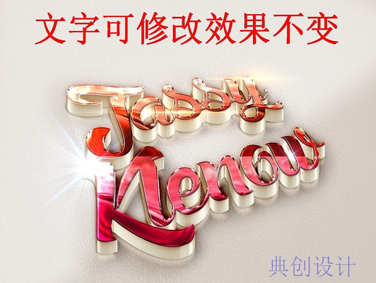 3D���帡��ˮ������ʽ PSD