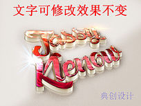 3D帡ˮʽ