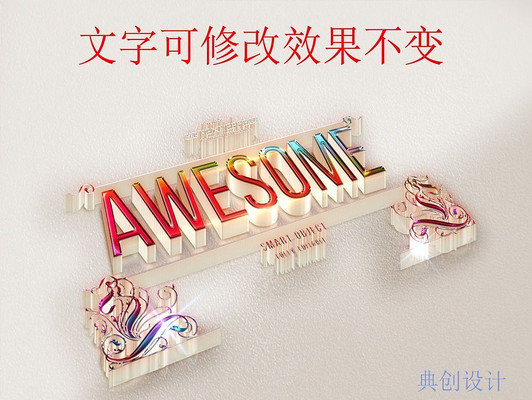 3D���帡��ˮ����������ʽ PSD