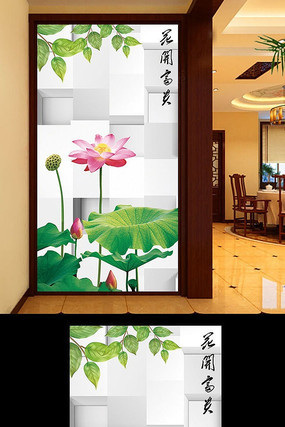 3D����ɻ�����װ�λ� PSD