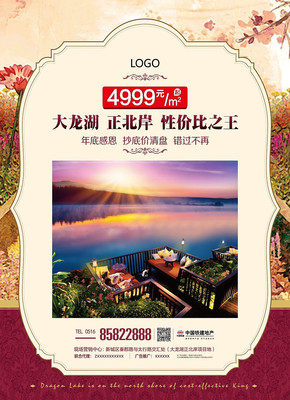 ���ز����� EPS