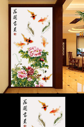 �ɻ�����ͼ��ʽ���ر��� PSD