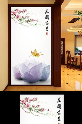 ��Լ�ʻ��������ر���ǽ PSD