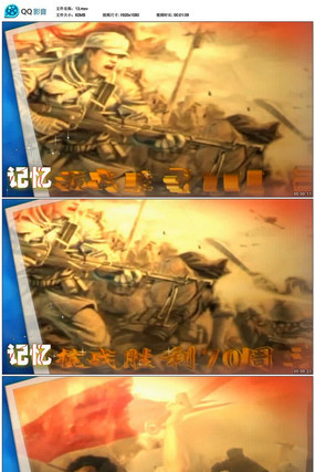 ����ս��ʤ��70������Ƶ mov