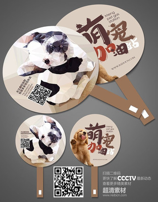 �ɰ��������ӹ����� PSD