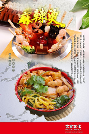 ����������������� PSD