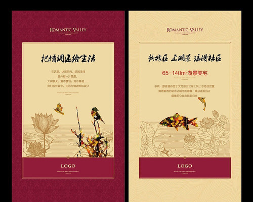 ʱ�з��ز�����̨����� EPS