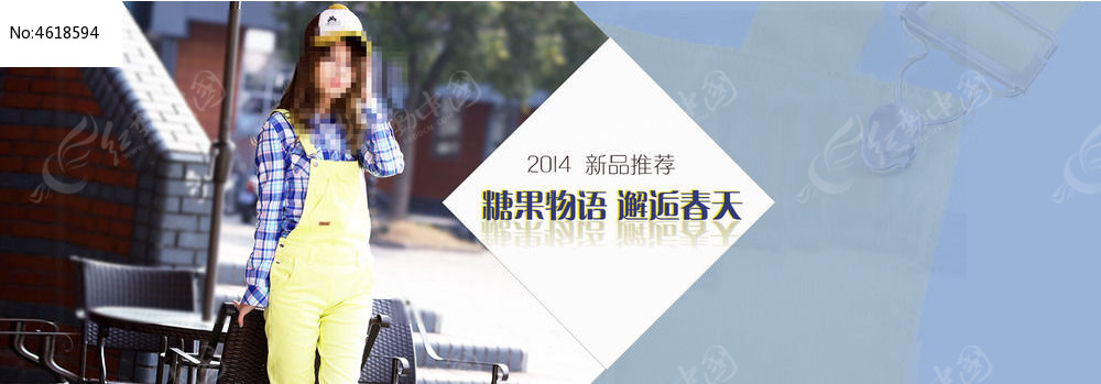 �Ա���ƷŮװ�������