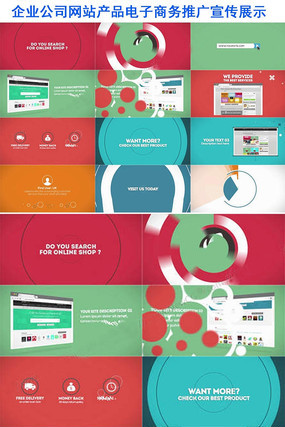 ��վ���Ͳ�Ʒ�ƹ���������AEģ�� aep