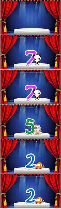 �׶�԰��ҵ����ʱ