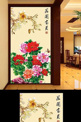 �й���ĵ�������ر��� PSD