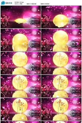 �������Ƶ mov