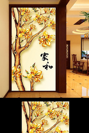 �����������ر���ǽ PSD