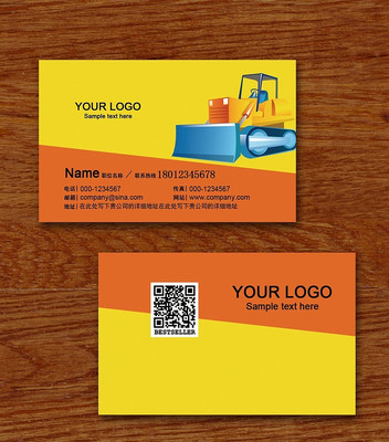 ������˾����Ƭ