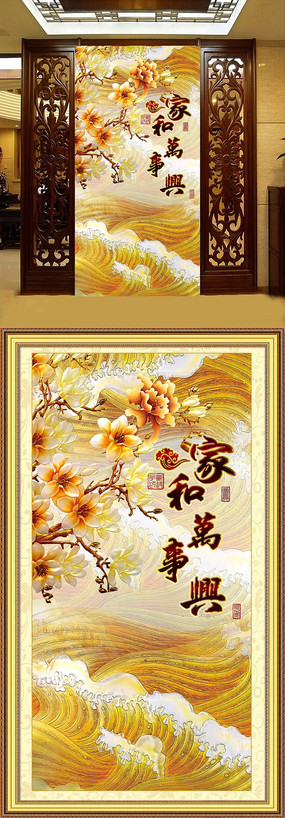 �Һ������˲ʵ�����װ�λ� PSD