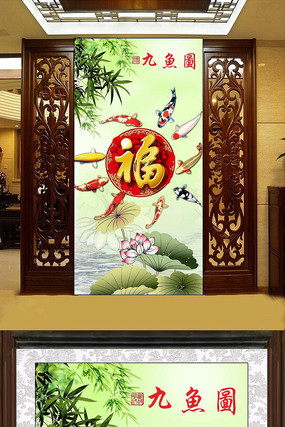 ����ͼ���ر���ǽ PSD