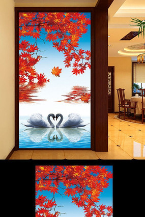 ��������װ�λ� PSD