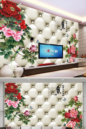 ����ĵ��