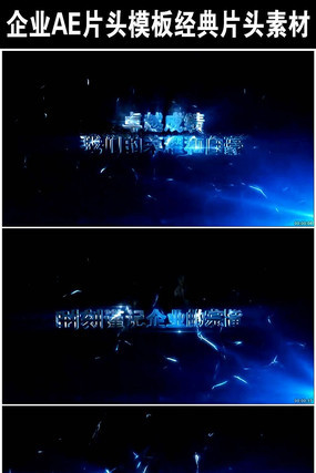 ��������ҵAEģ��