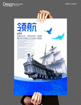 �����캽δ����ҵ�Ļ�չ����� PSD