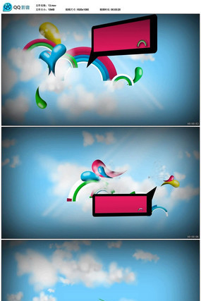 ��ͯLED����Ļ���� mov