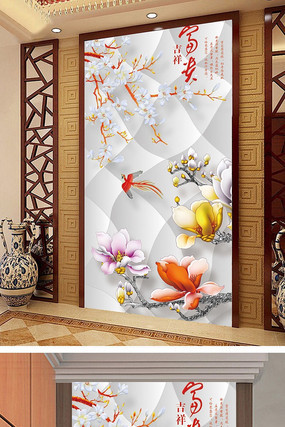 ���������������ر���ǽ PSD