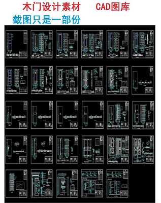 ����ľ��CADͼֽ