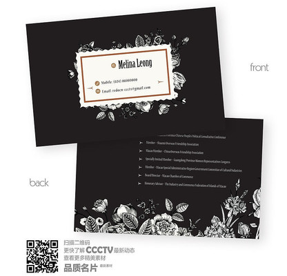 ��ɫŮװƷ����Ƭ���