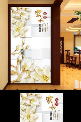 �Һͻ����������ر���ͼ PSD