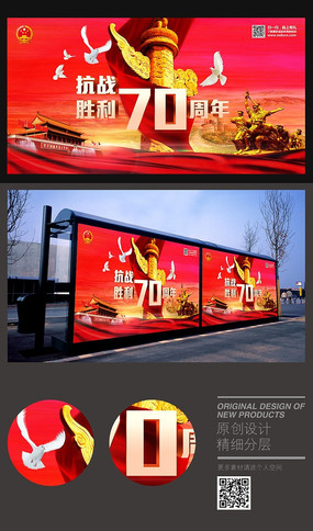 սʤ70չ