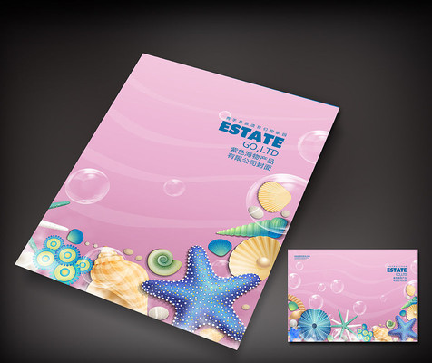 �ɰ�������